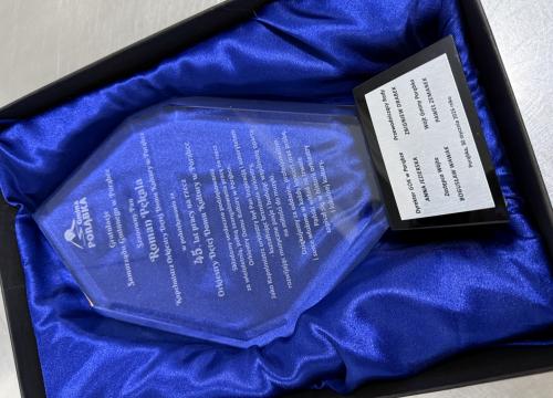 Koncert Orkiestry Dętej 30.01.2026